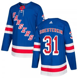Igor Shesterkin New York Rangers Adidas Youth Authentic Home Jersey (Royal Blue)