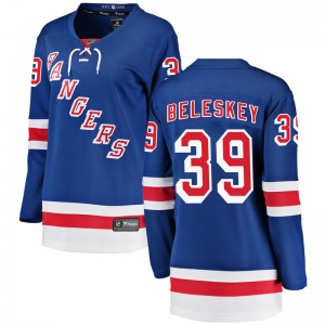 Matt Beleskey New York Rangers Fanatics Branded Women's Breakaway Home Jersey (Blue)