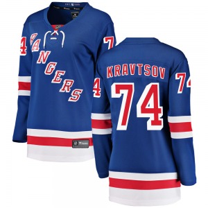 Vitali Kravtsov New York Rangers Fanatics Branded Women's Breakaway Home Jersey (Blue)