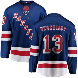 Sergei Nemchinov New York Rangers Fanatics Branded Breakaway Home Jersey (Blue)