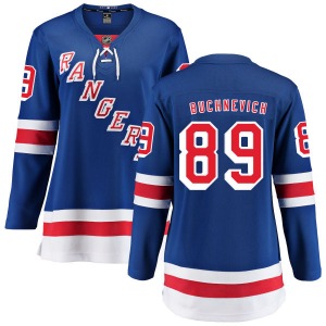 Pavel Buchnevich New York Rangers Fanatics Branded Women's Breakaway Home Jersey (Blue)