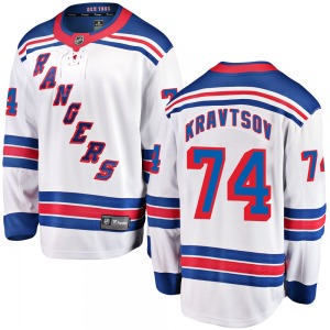 Vitali Kravtsov New York Rangers Fanatics Branded Breakaway Away Jersey (White)