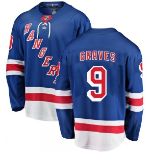 Adam Graves New York Rangers Fanatics Branded Breakaway Home Jersey (Blue)