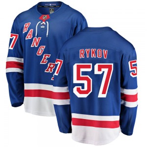 Yegor Rykov New York Rangers Fanatics Branded Breakaway Home Jersey (Blue)