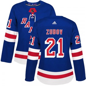 Sergei Zubov New York Rangers Adidas Women's Authentic Home Jersey (Royal Blue)