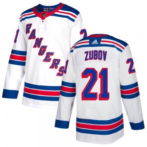 Sergei Zubov New York Rangers Adidas Youth Authentic Jersey (White)