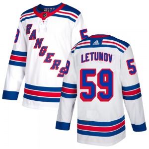 Maxim Letunov New York Rangers Adidas Authentic Jersey (White)