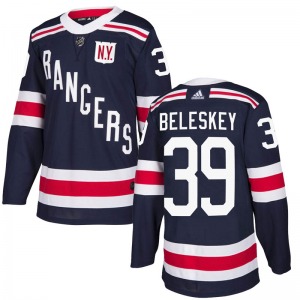 Matt Beleskey New York Rangers Adidas Youth Authentic 2018 Winter Classic Home Jersey (Navy Blue)